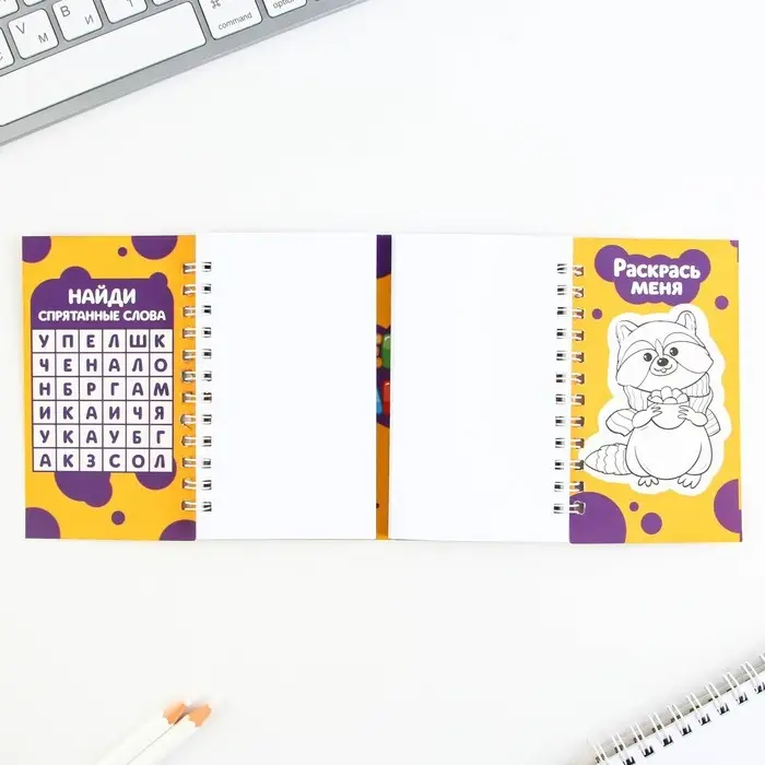 Блокнот двойной, 48 л., на гребне &laquo;Выпускник начальной школы&raquo;