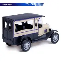 Машинка металлическая &laquo;Ретро&raquo;, инерционная, 1:32, открываются двери, цвет бежевый