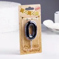 Свеча в торт &laquo;Черный мрамор&raquo;, цифра 0, 5.5 см