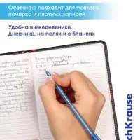 Набор шариковых ручек ErichKrause. Stick Original, 4 цвета, узел 0.7 мм, супермягкое письмо