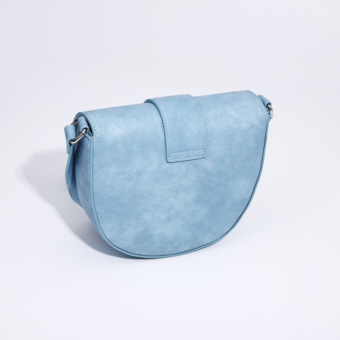 Сумка-мессенджер на магнитах, цвет голубой Сумка-мессенджер на магнитах, цвет голубой