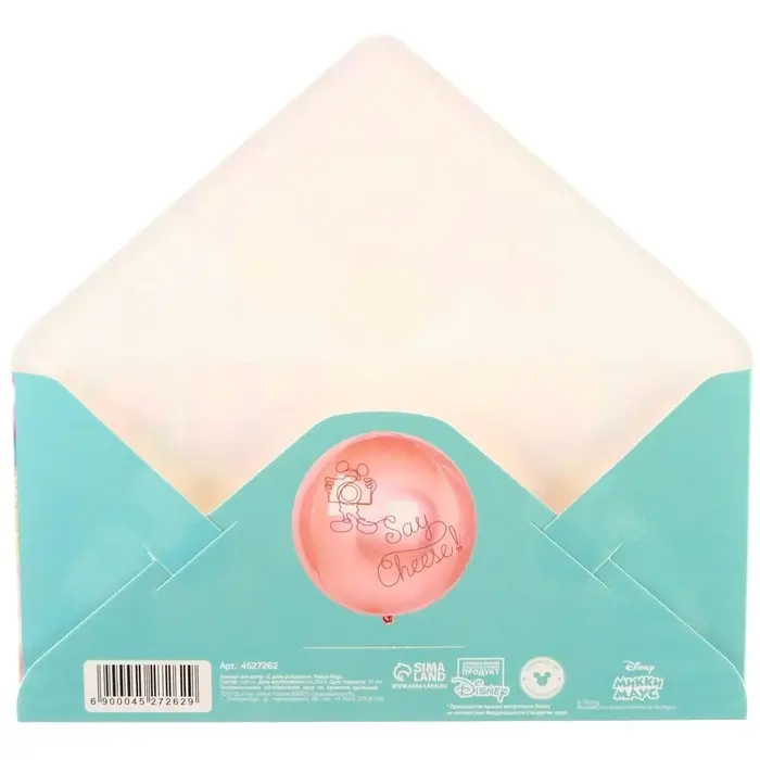 Конверт для денег, 16.5 х 8 см «С днём Рождения», Микки Маус