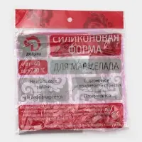 Форма для мармелада Доляна &laquo;Фруктовый бум&raquo;, силикон, 18.5&times;17.5 см, 42 ячейки (2.2&times;2.2 см), розовая
