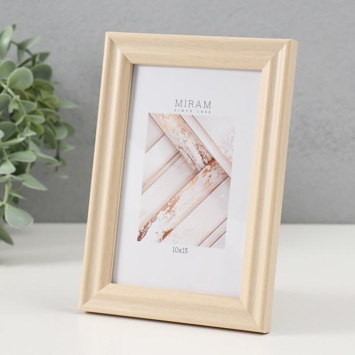 Фоторамка пластик Gallery 10х15 см бежевый (пластиковый экран) Фоторамка пластик Gallery 10х15 см бежевый (пластиковый экран)