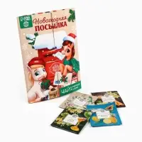 Чай новогодний в пакетиках &laquo;Новогодняя посылка&raquo; в конверте, 7.2 г (4 шт.&times;1.8 г)
