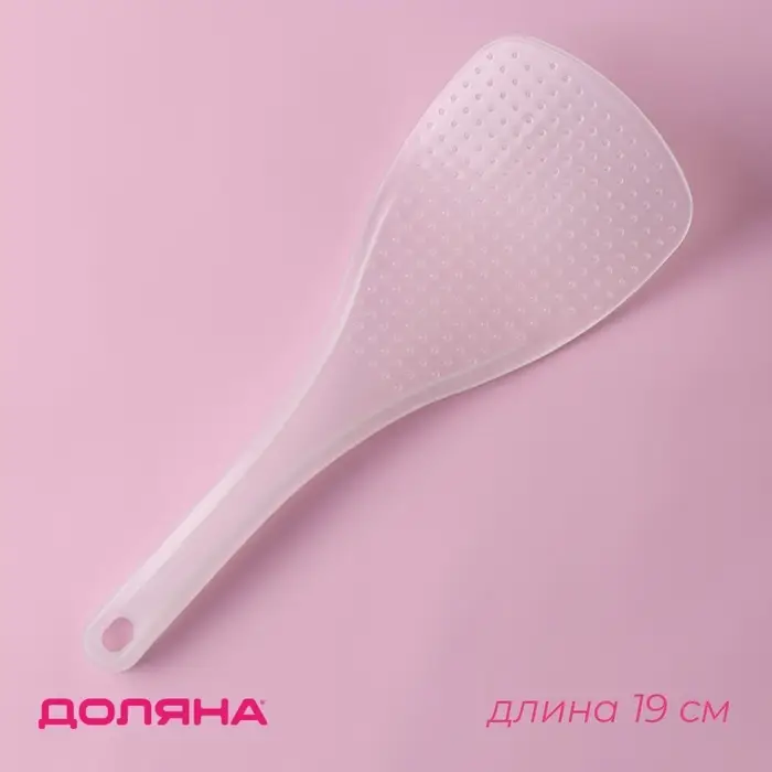 Ложка для мультиварки Доляна, 19 см, антиналипающее покрытие, прозрачный Ложка для мультиварки Доляна, 19 см, антиналипающее покрытие, прозрачный
