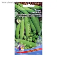 Семена Горох "Каскад", 8 г