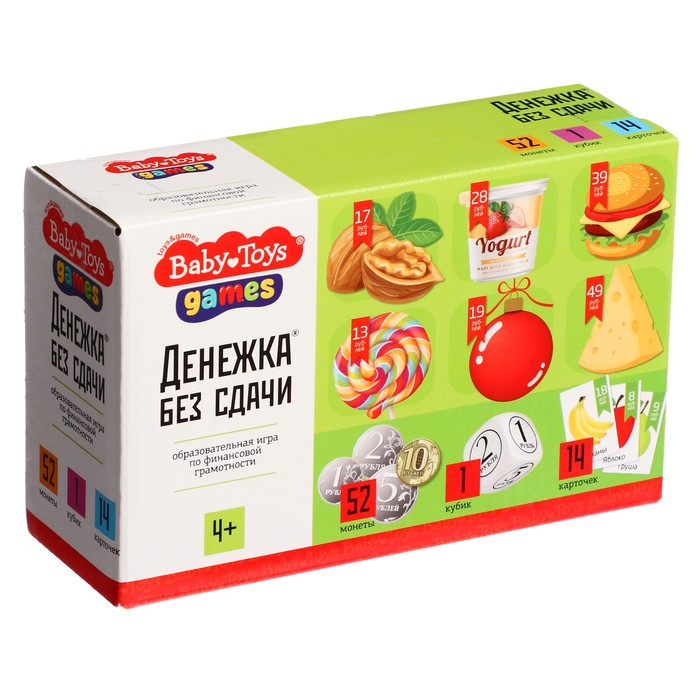 Игра настольная «Денежка без сдачи», Baby Toys Games Игра настольная «Денежка без сдачи», Baby Toys Games