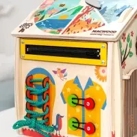 Бизидом "Весна" 21*23*21 см