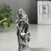 Фигурка &laquo;Баба Яга&raquo;, 9.5 см