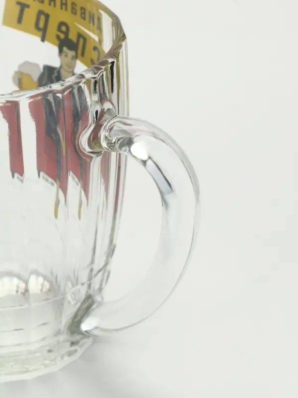 Кружка стеклянная пивная Дорого внимание &laquo;Диванный эксперт&raquo;, 500 мл