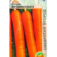 Семена Морковь &laquo;Витаминная 6&raquo;, 2 г, &laquo;Агросс&raquo;