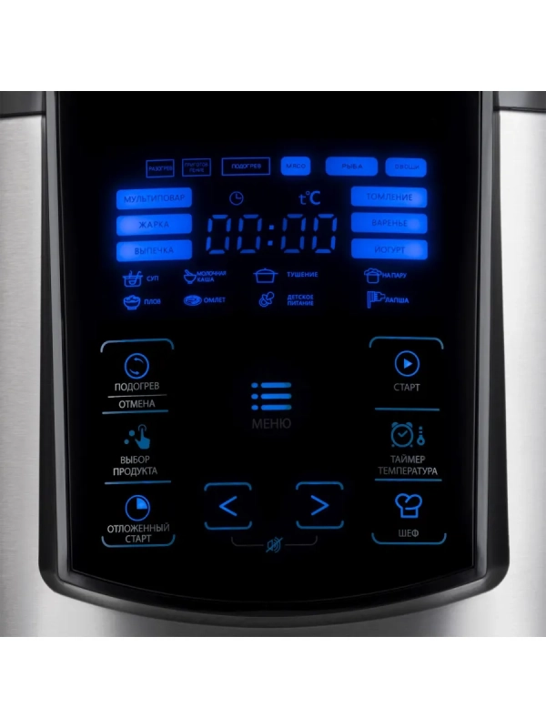 Мультиварка-скороварка HYMC-1618 серебристый-черный Мультиварка-скороварка HYMC-1618 серебристый-черный