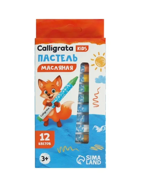 Пастель масляная Calligrata, 12 цветов, в картонной коробке с европодвесом