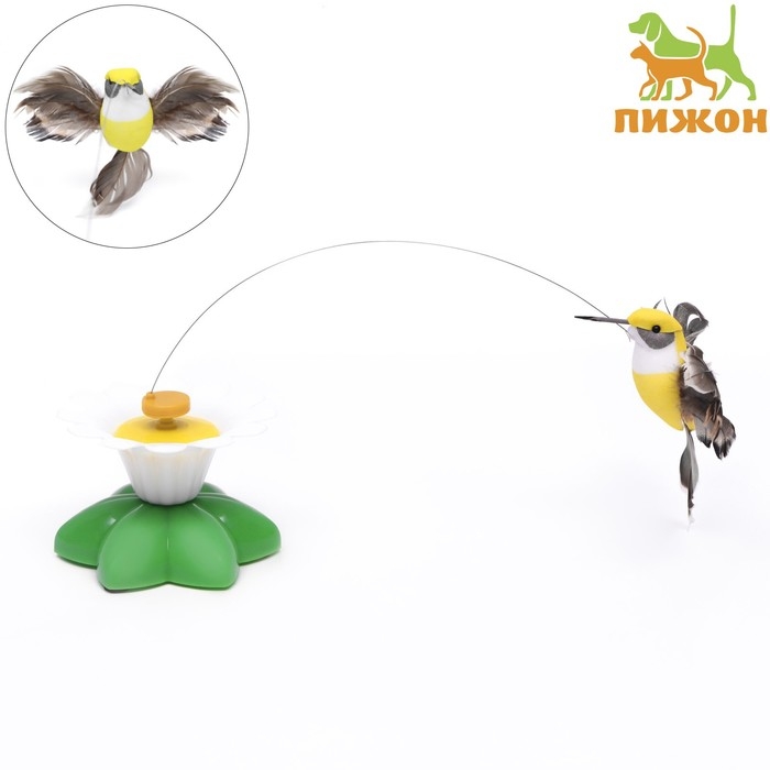 Интерактивная игрушка-дразнилка для кошек  Интерактивная игрушка-дразнилка для кошек "Колибри"