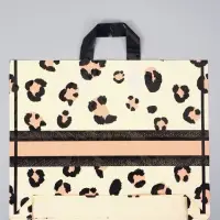 Пакет с петлевой ручкой "Сафари" 45 х 40 х 8 см, 60 мкм