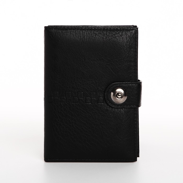 Обложка для документов 2 в 1: автодокументы, паспорт, цвет чёрный