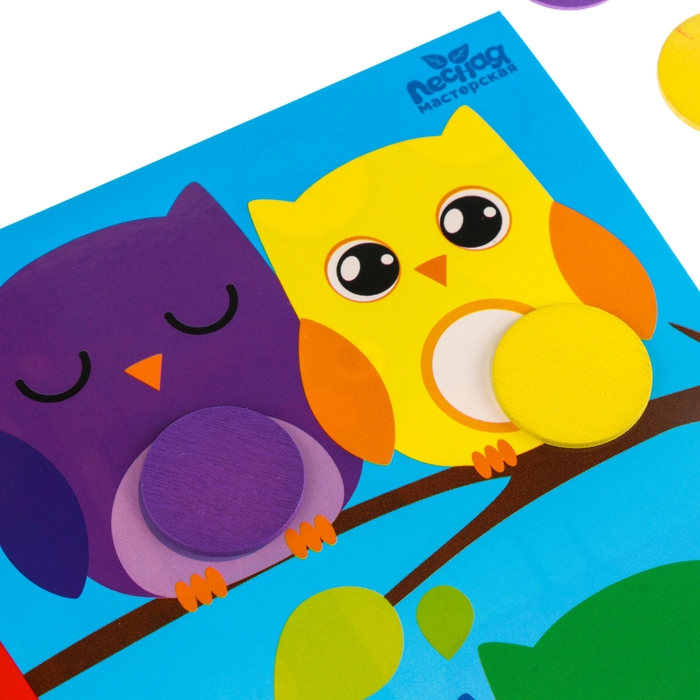 Весёлые кружочки «Запоминаем цвета» Весёлые кружочки «Запоминаем цвета»