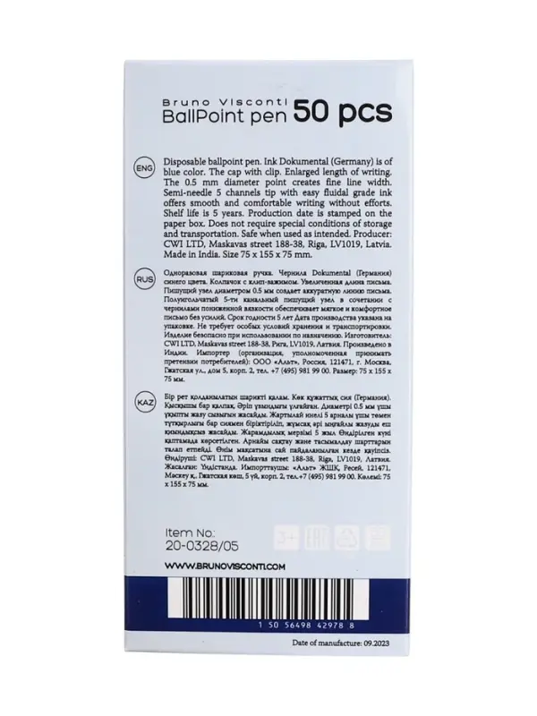 Ручка шариковая BrunoVisconti SmartWrite. Creative, 0.5мм, стерж/син МИКС Ручка шариковая BrunoVisconti SmartWrite. Creative, 0.5мм, стерж/син МИКС