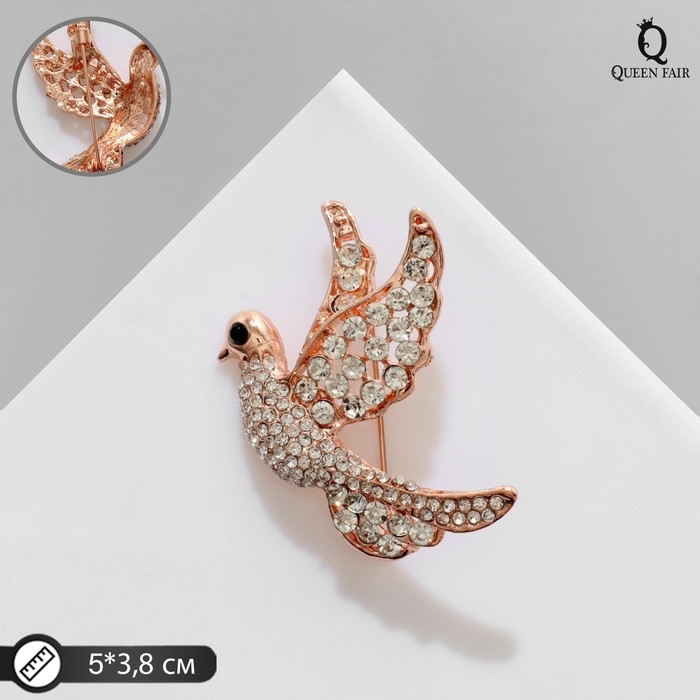Брошь «Птица» порхающая, цвет белый в розовом золоте Брошь «Птица» порхающая, цвет белый в розовом золоте