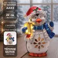 Фигура светодиодная &laquo;Пингвин&raquo;, 22&times;15&times;12 см, музыкальная, от батареек AAx3, свечение тёплое белое