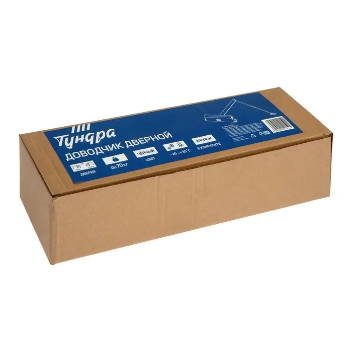 Доводчик дверной ТУНДРА d=70BL, до 70 кг, черный