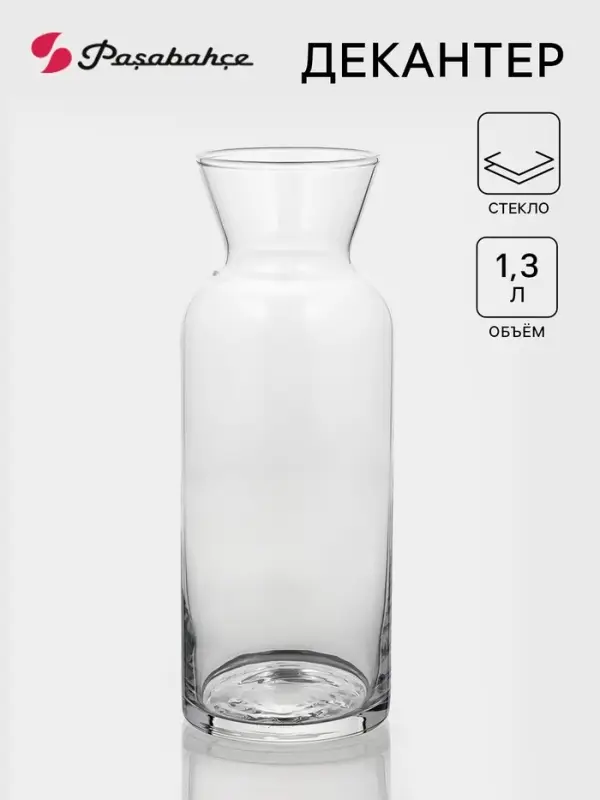 Декантер Paşabah&ccedil;e Village, 1.3 л, стекло, прозрачный