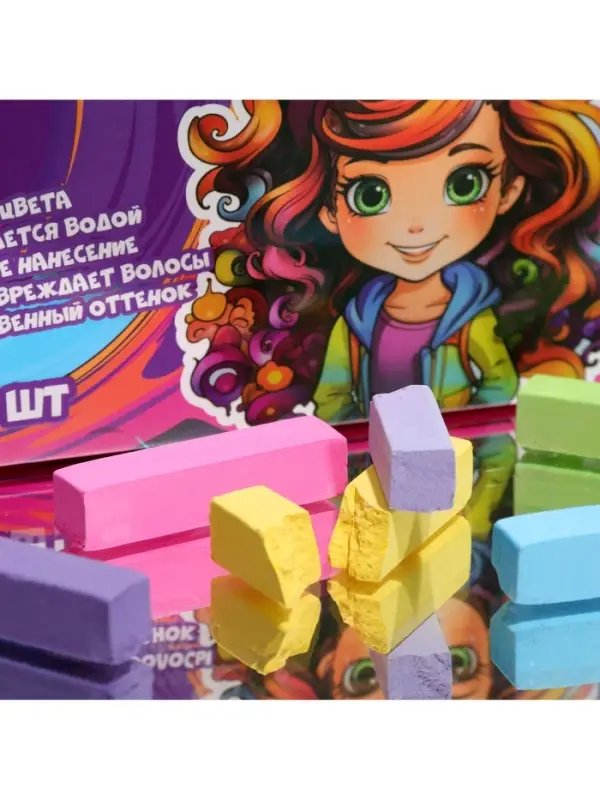 Мелки для волос, 24 шт.