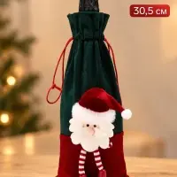 Чехол на бутылку &laquo;Дед Мороз&raquo;, зелёный