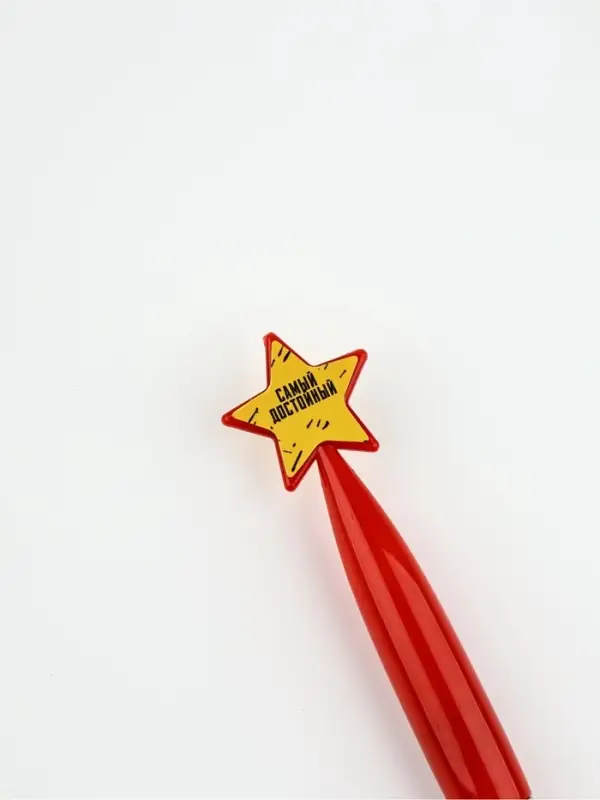 Ручки шариковые, синяя паста, набор 3 шт., со звездой &laquo;23/02&raquo;