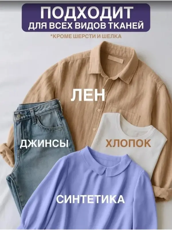 Гель-концентрат для стирки ARIC &laquo;Нежная орхидея&raquo;, для повседневной стирки, канистра, 3 л