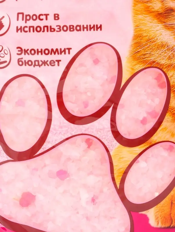 Наполнитель впитывающий силикагелевый CAT STEP Arctic Pink, 7,6 л Наполнитель впитывающий силикагелевый CAT STEP Arctic Pink, 7,6 л
