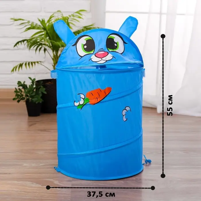 Корзина для игрушек &laquo;Зайка&raquo; с ручками и крышкой 55&times;33&times;33 см