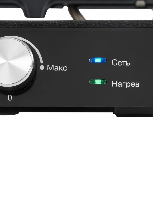 Электрогриль HYG-3041 2000Вт черный Электрогриль HYG-3041 2000Вт черный
