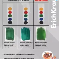 Гуашь 6 цветов &times; 20 мл, ErichKrause Kids Space Animals, с УФ защитой яркости, в коробке