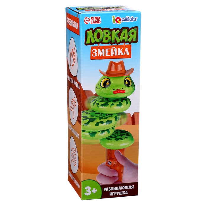 Развивающая игрушка «Ловкая змейка», 3+ Развивающая игрушка «Ловкая змейка», 3+