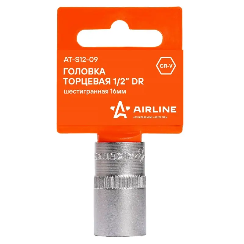 Головка торцевая 1/2"DR шестигранная 16мм, L=38мм пласт.подвес