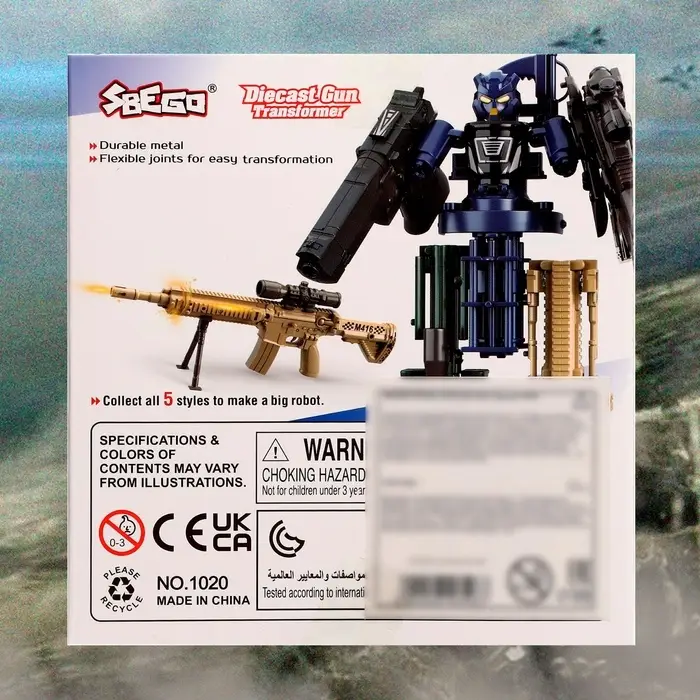 Робот &laquo;Винтовка&raquo;, трансформируется, с металлическими элементами