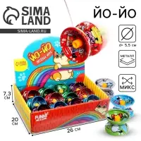 Йо-йо Funny toys &laquo;Ты супер&raquo;, МИКС