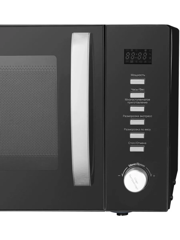 Микроволновая Печь HYM-D3028 23л 900Вт черный Микроволновая Печь HYM-D3028 23л 900Вт черный