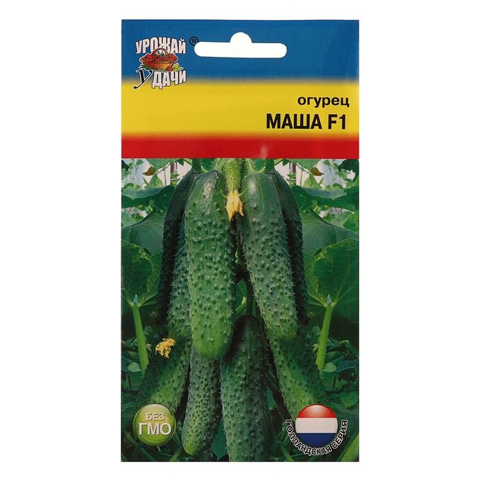 Семена Огурец  Семена Огурец "Маша" F1, 0,2  г