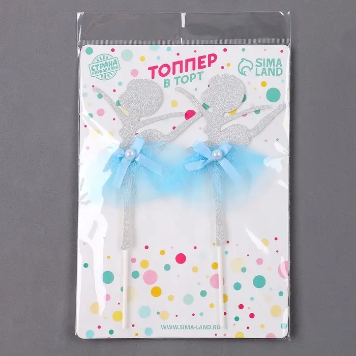 Топпер для торта «Балерина», 2 шт., голубой Топпер для торта «Балерина», 2 шт., голубой