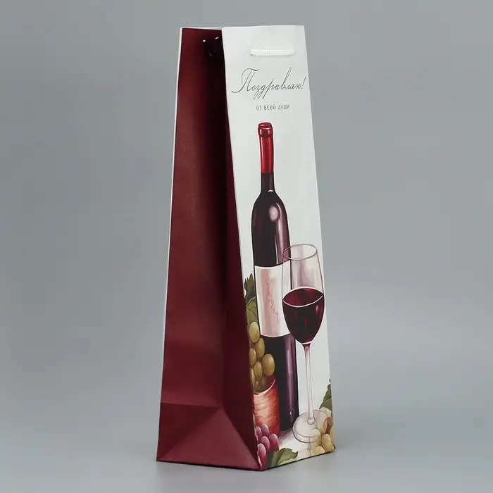 Пакет подарочный под бутылку, упаковка, «От всей души», 36 х 13 х 10 см