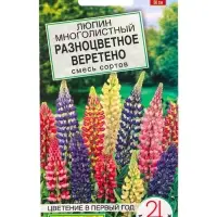 Семена цветов Люпин Разноцветное веретено, смесь сортов Мн Многолетники., Ц/П,15 шт. Семена цветов Люпин Разноцветное веретено, смесь сортов Мн Многолетники., Ц/П,15 шт.