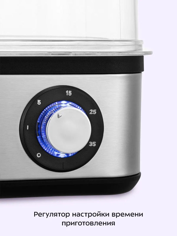 Яйцеварка электрическая автоматическая КТ-6934 - 500 Вт Яйцеварка электрическая автоматическая КТ-6934 - 500 Вт