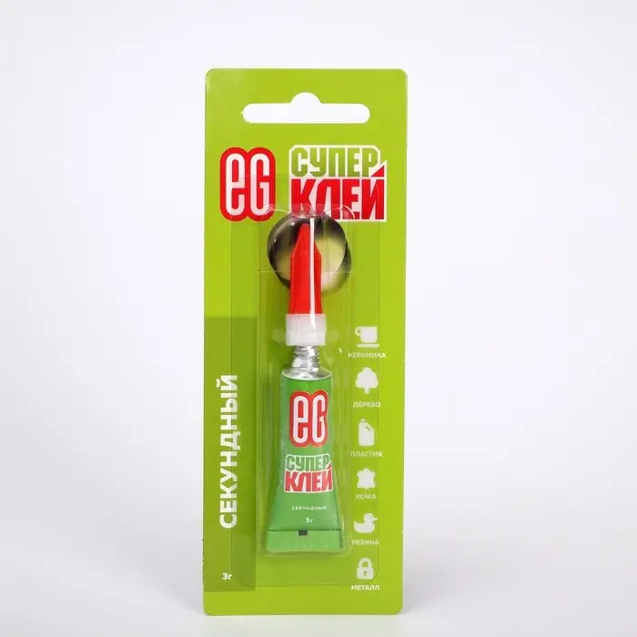 Суперклей Суперклей "Еврогарант", моментальный, блистер, 3 г