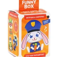 Игрушка-сюрприз Funny box, звери