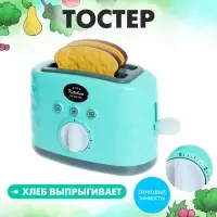 Бытовая техника &laquo;Тостер&raquo;, хлеб выпрыгивает