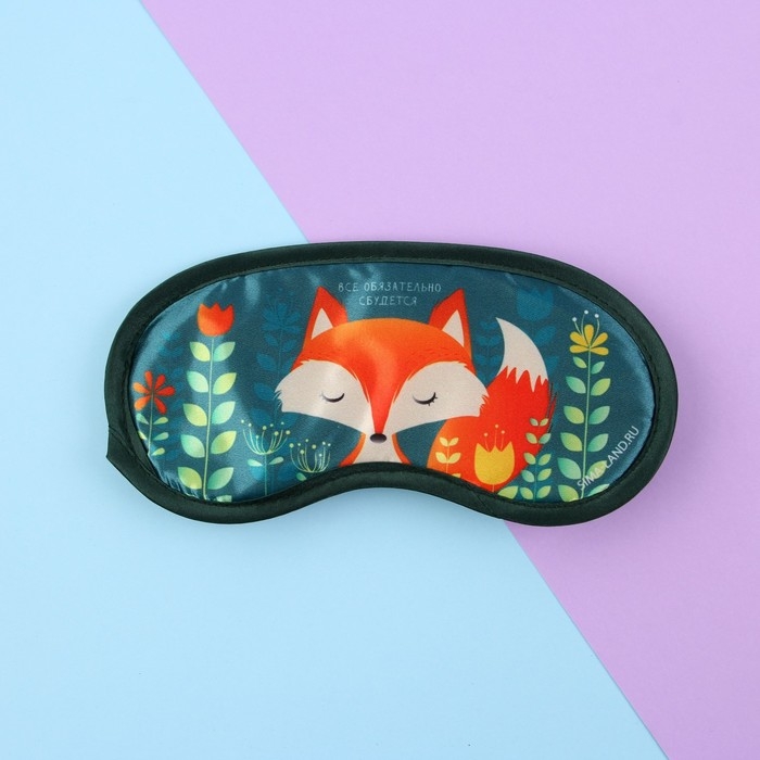 Маска для сна SVOBODA VOLI «Лиса», 19,5 х 8,5 см, чёрная Маска для сна SVOBODA VOLI «Лиса», 19,5 х 8,5 см, чёрная