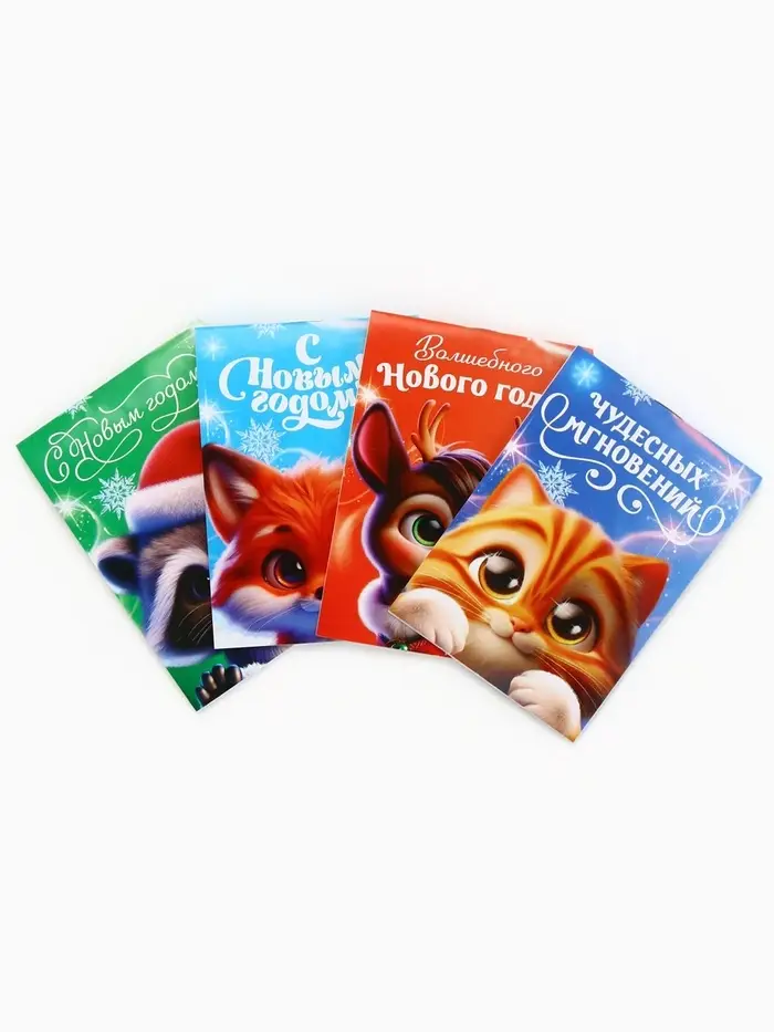 Блокнот А7, 16 л МИКС "Волшебные пушистики" Блокнот А7, 16 л МИКС "Волшебные пушистики"